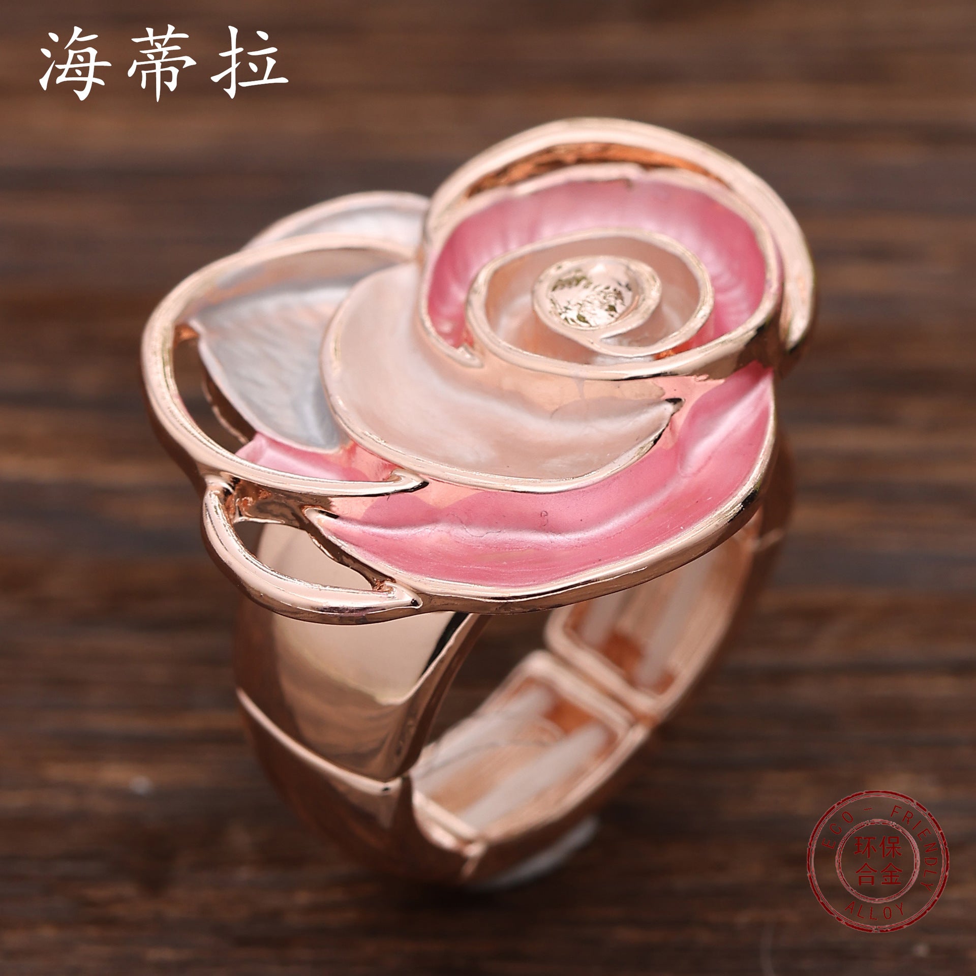 Wholesale  Color Painting Oil Geometric Hollow Flower Elastic Ring