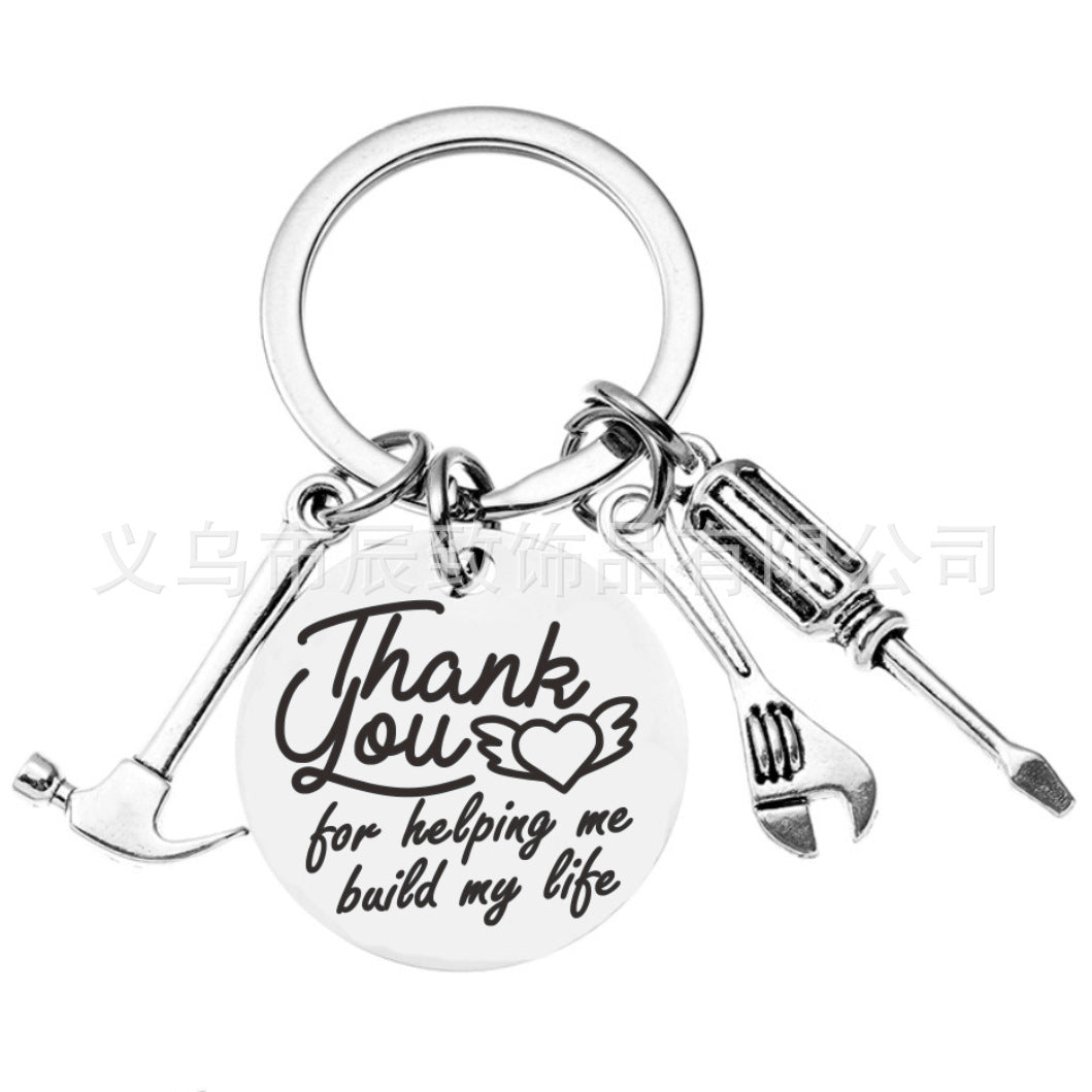 Wholesale Creative Stainless Steel Keychain ACC-KC-Chenz008