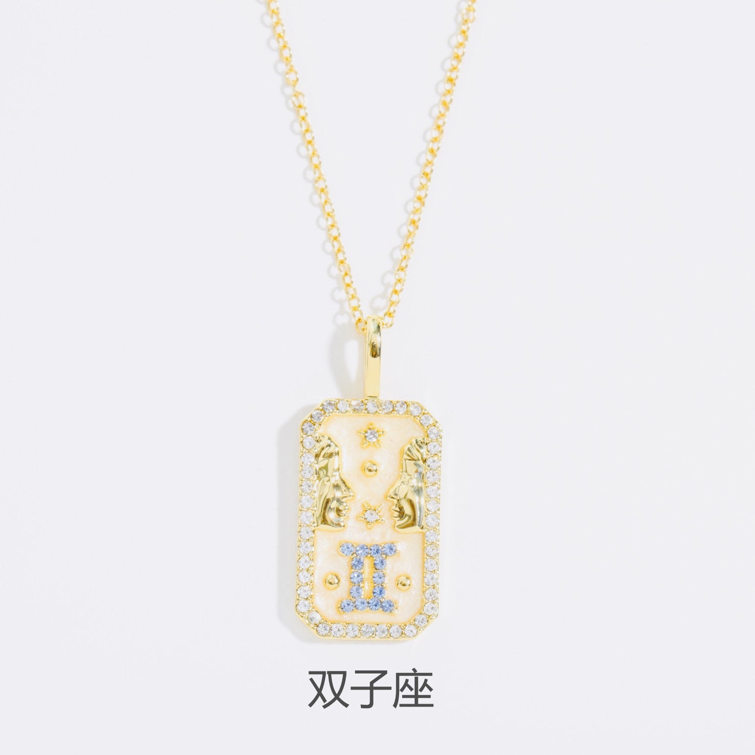 Wholesale Zodiac Contion Colorful Birthstone Necklace,  Chic Jewelry Accessory for Everyday Wear