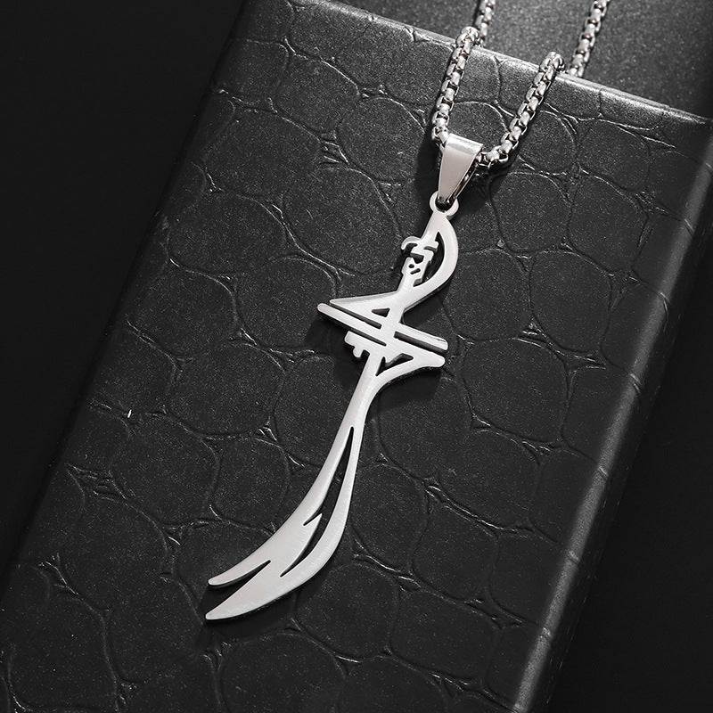 Wholesale Arabian Sword Stainless Steel  Necklace