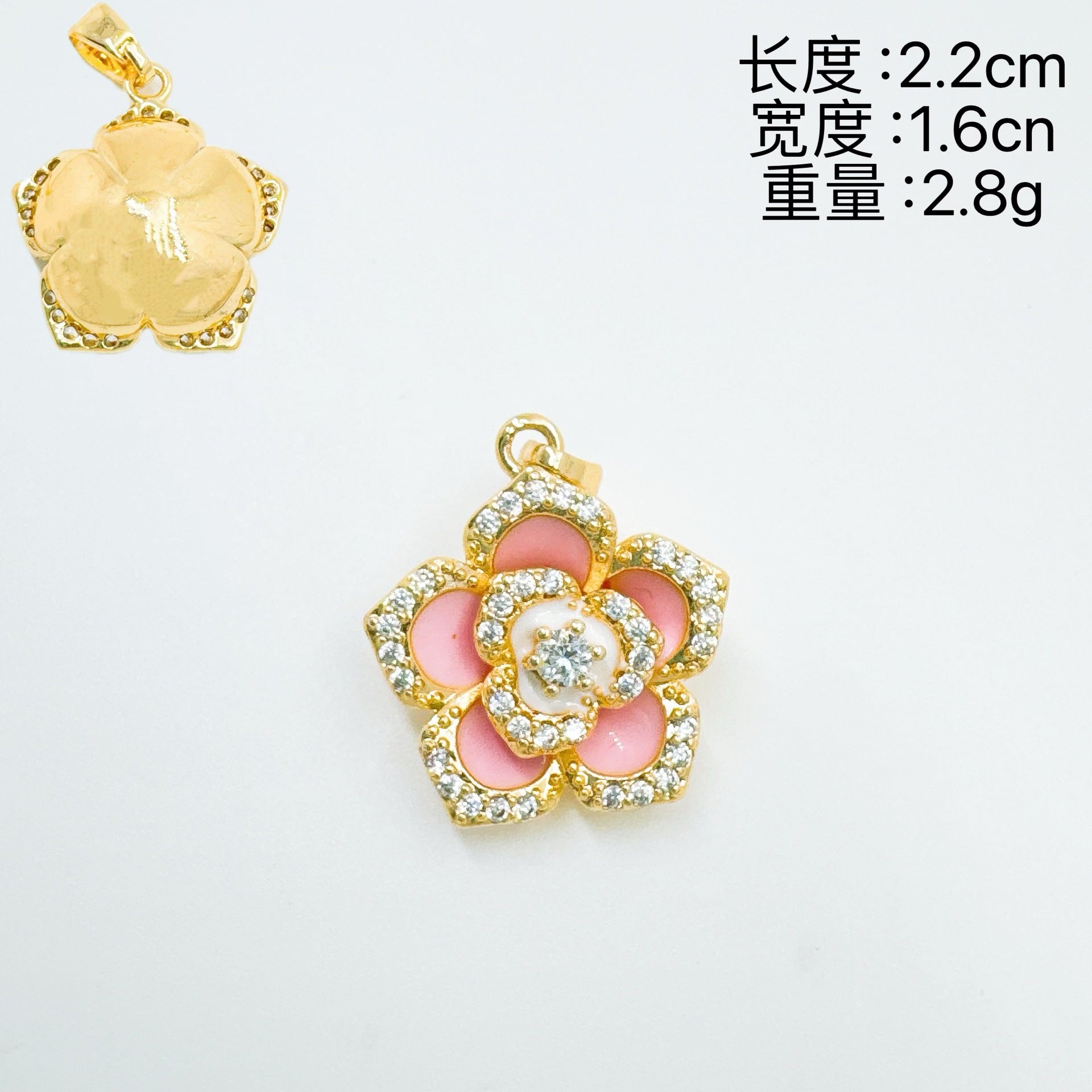 dxx-img:0b55cbe8a518b6ebb0b7c0776ea3a8df,ACC-PT-6137728400953-M2