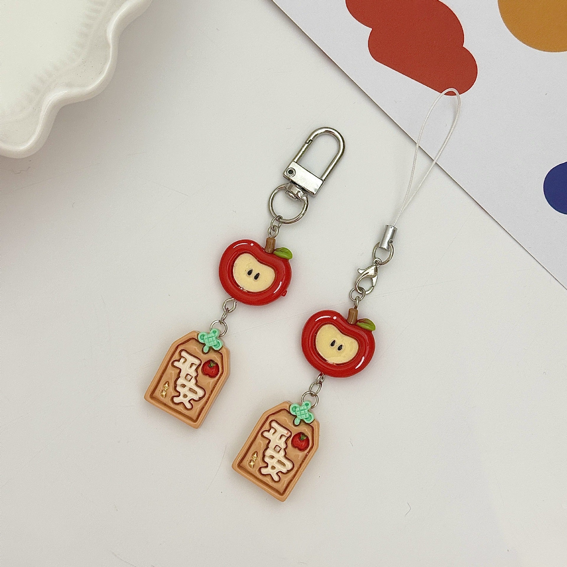 Wholesale Cute Star Apple Keychains