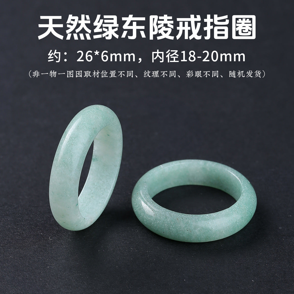 Wholesale Agate Plain Circle Ring Unisex Minimalist Ring Fashion Jewelry Accessory Gift Boutique