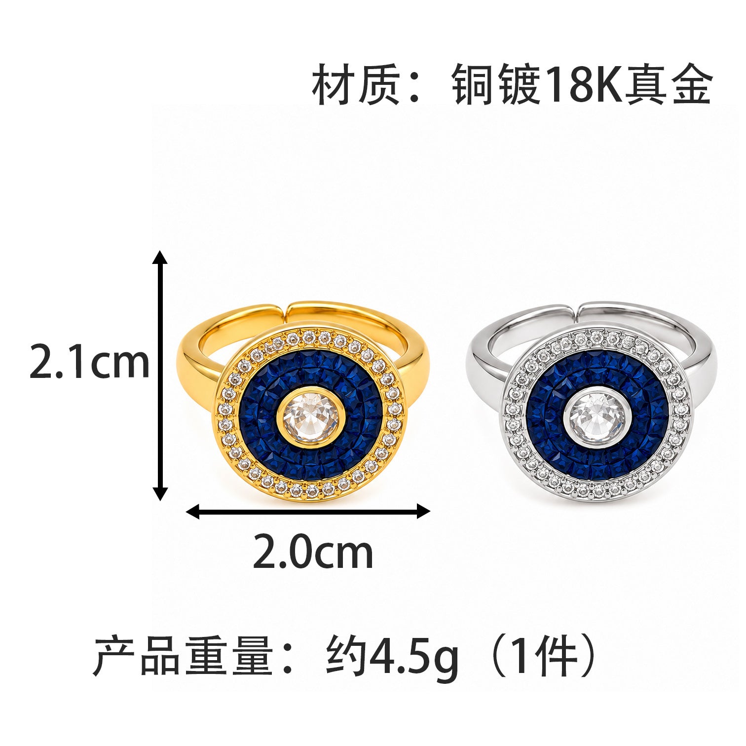 dxx-img:f345122cf4af57f1caba65ef20a19e6f,ACC-RS-6300660934110-M6,ACC-RS-6300660934109-M6