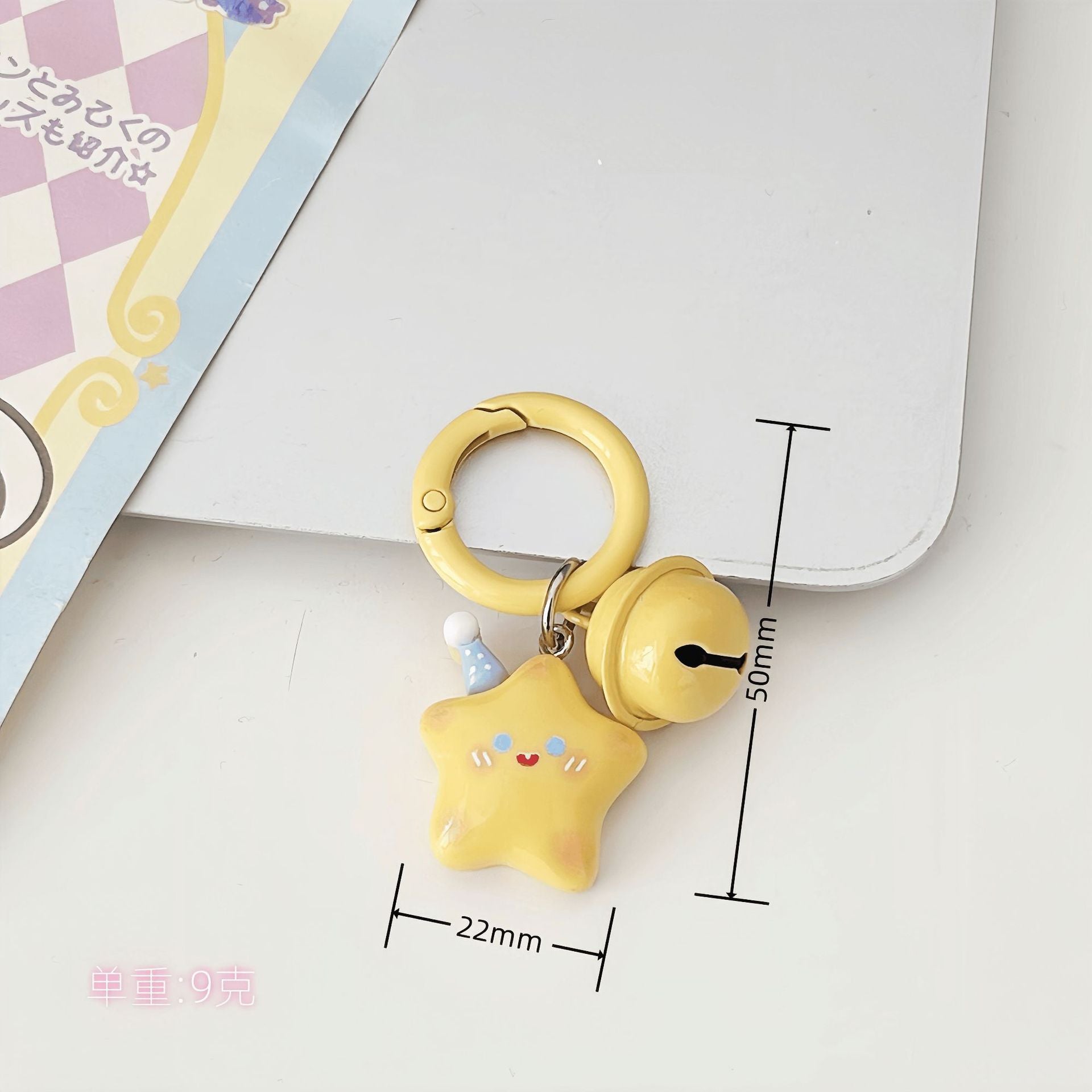 Wholesale Cute Hat Star Bell Keychain