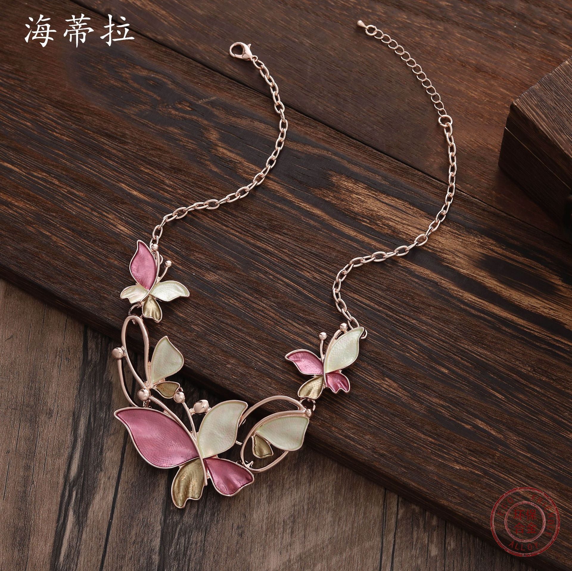 Wholesale color painting oil butterfly necklace geometric hollow butterfly flying necklace