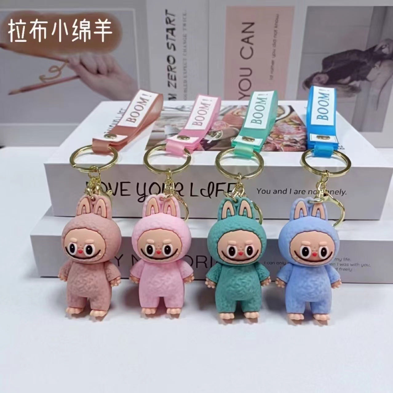 Wholesale  Cute Cartoon Silicone Keychain ACCVIP