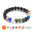 Wholesale Natural Stone Beaded Bracelet