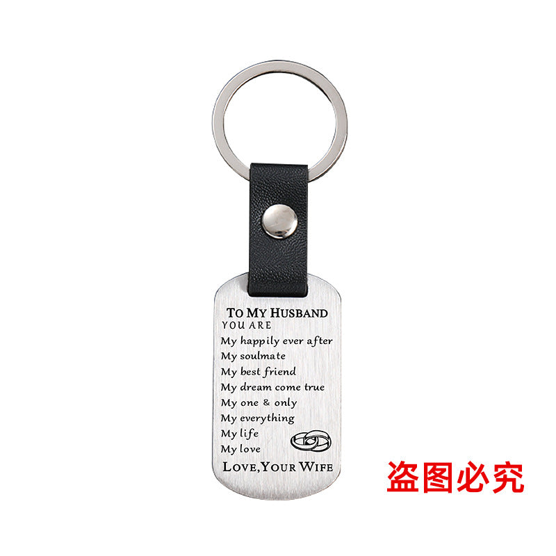 Wholesale Valentine's Day Metal Leather Keychains ACC-KC-GangGu026