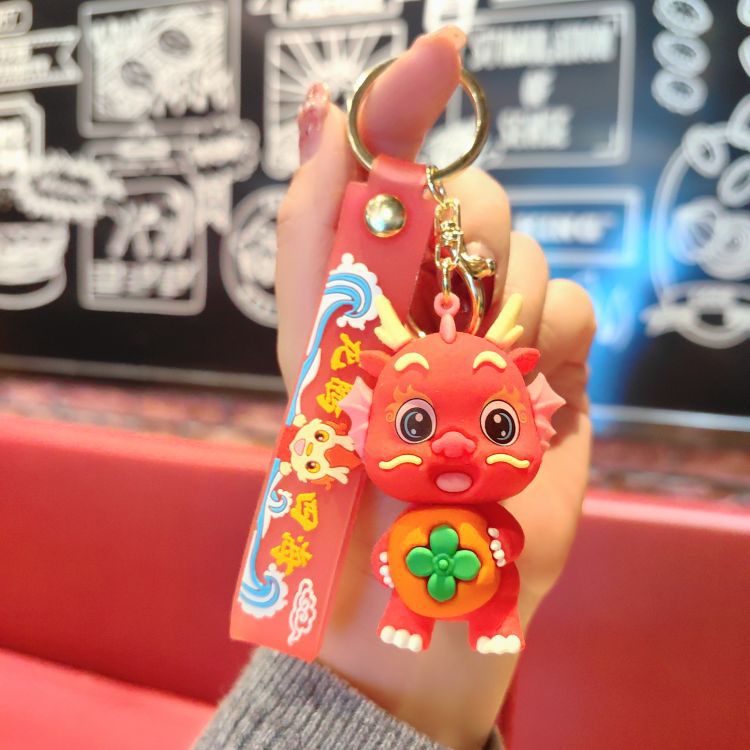 Wholesale Cartoon Fruit Dragon PVC Keychain Cute Keychain ACC-KC-ShuoT014