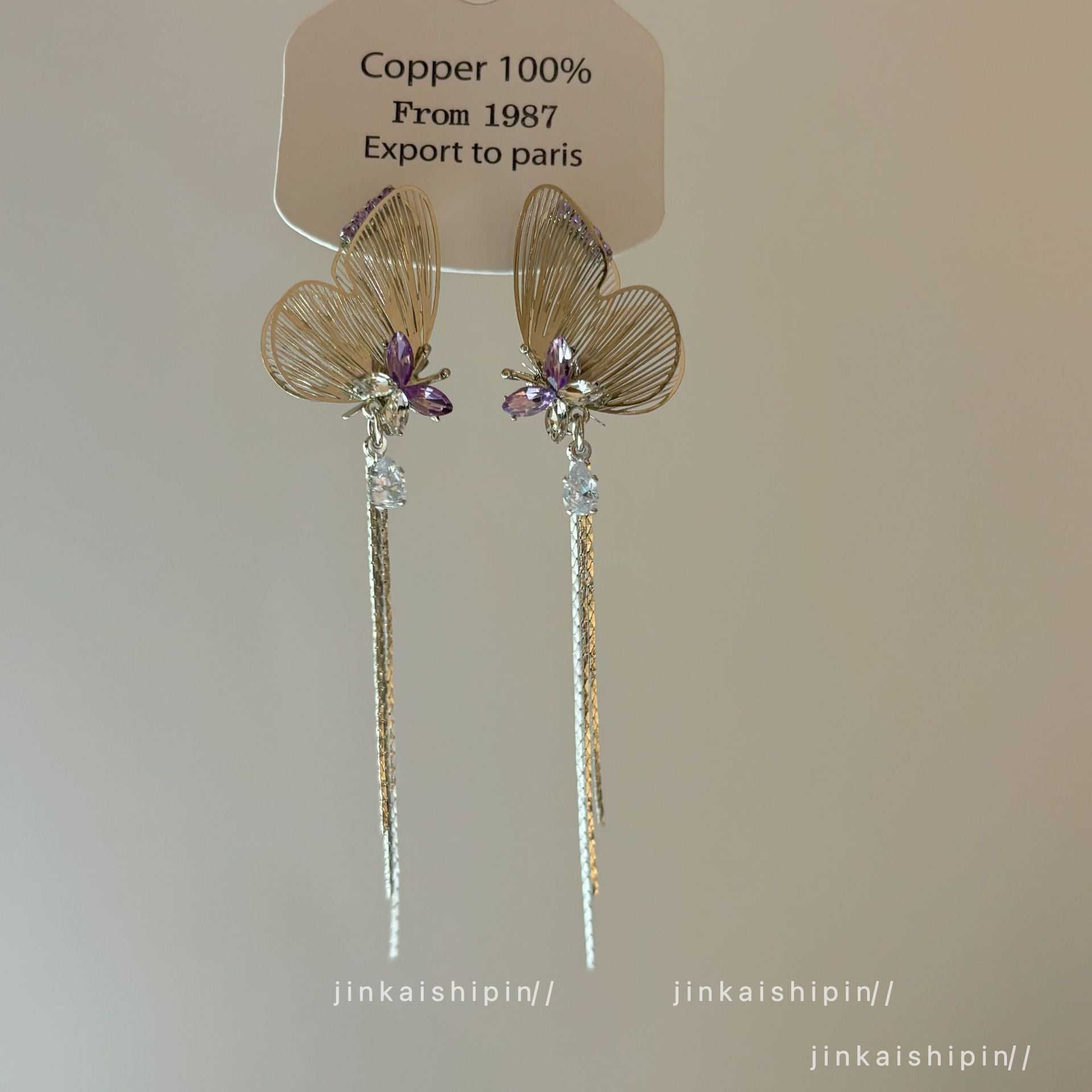 Wholesale  Butterfly Flying Earrings  Ear Jewelry