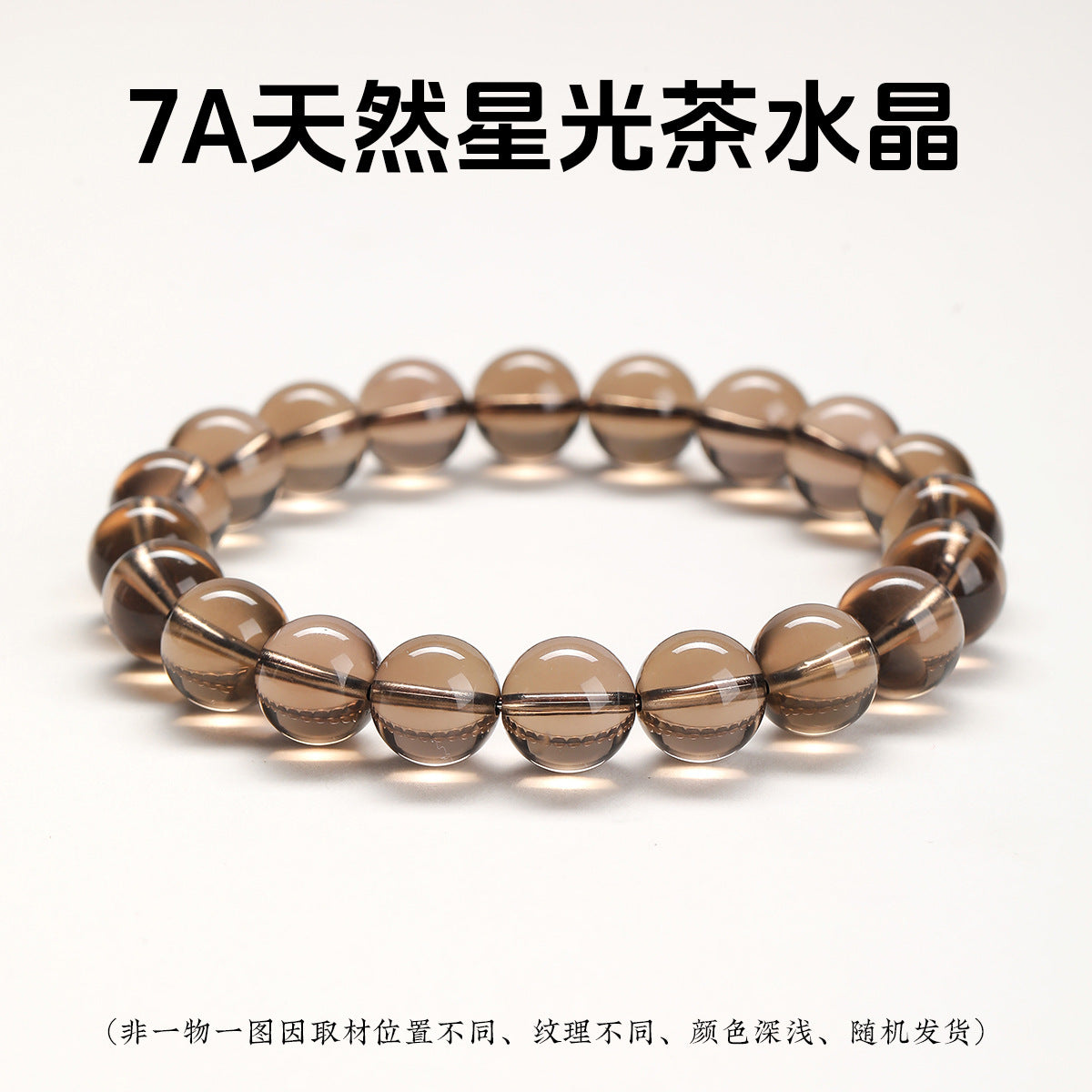 dxx-img:457407ccde3a5cb2b7d134cc62255234,ACC-BT-6129721688240-M1,ACC-BT-6129721688238-M1