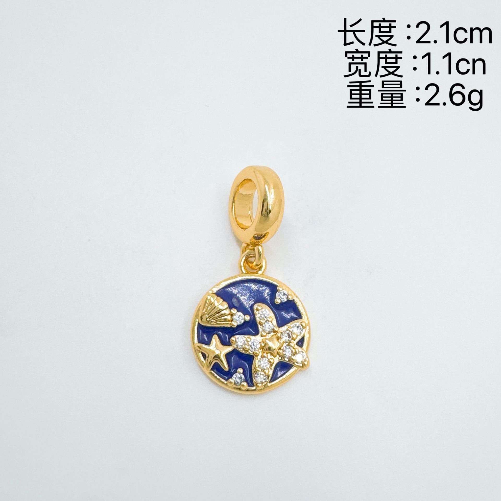 Wholesale Gold Plated Copper Ocean Series Charm Pendant Necklace Women Trendy Fashion Accessory