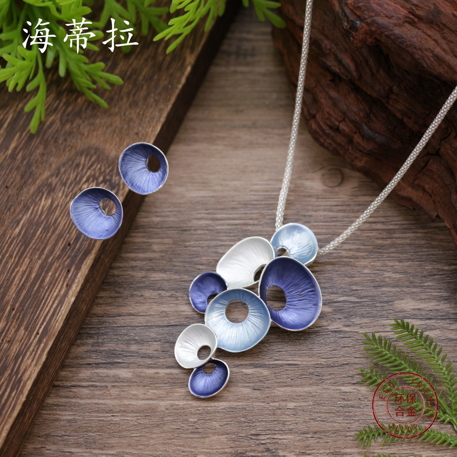 Wholesale  Enamel Hollow Round Petal Earrings Necklace