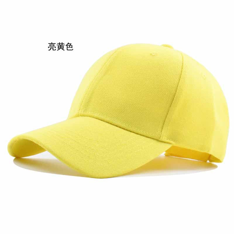 Wholesale Solid Color Hat Hard Top Baseball Cap ACC-HT-Xiny004