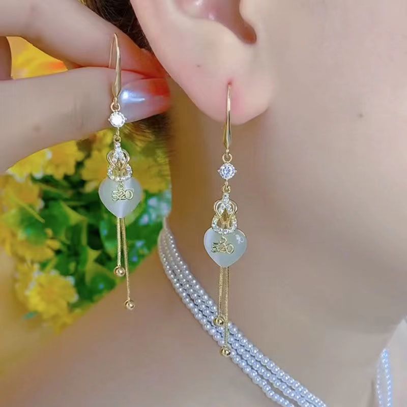 Wholesale Love Tassel Valentine's Day Earrings