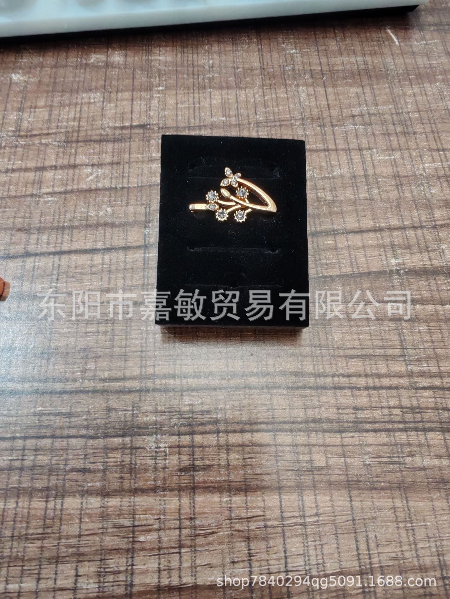 Wholesale Olive Branch Band Charm Set Gold Alloy Four Piece Fashion Accessory For Boutique Resale