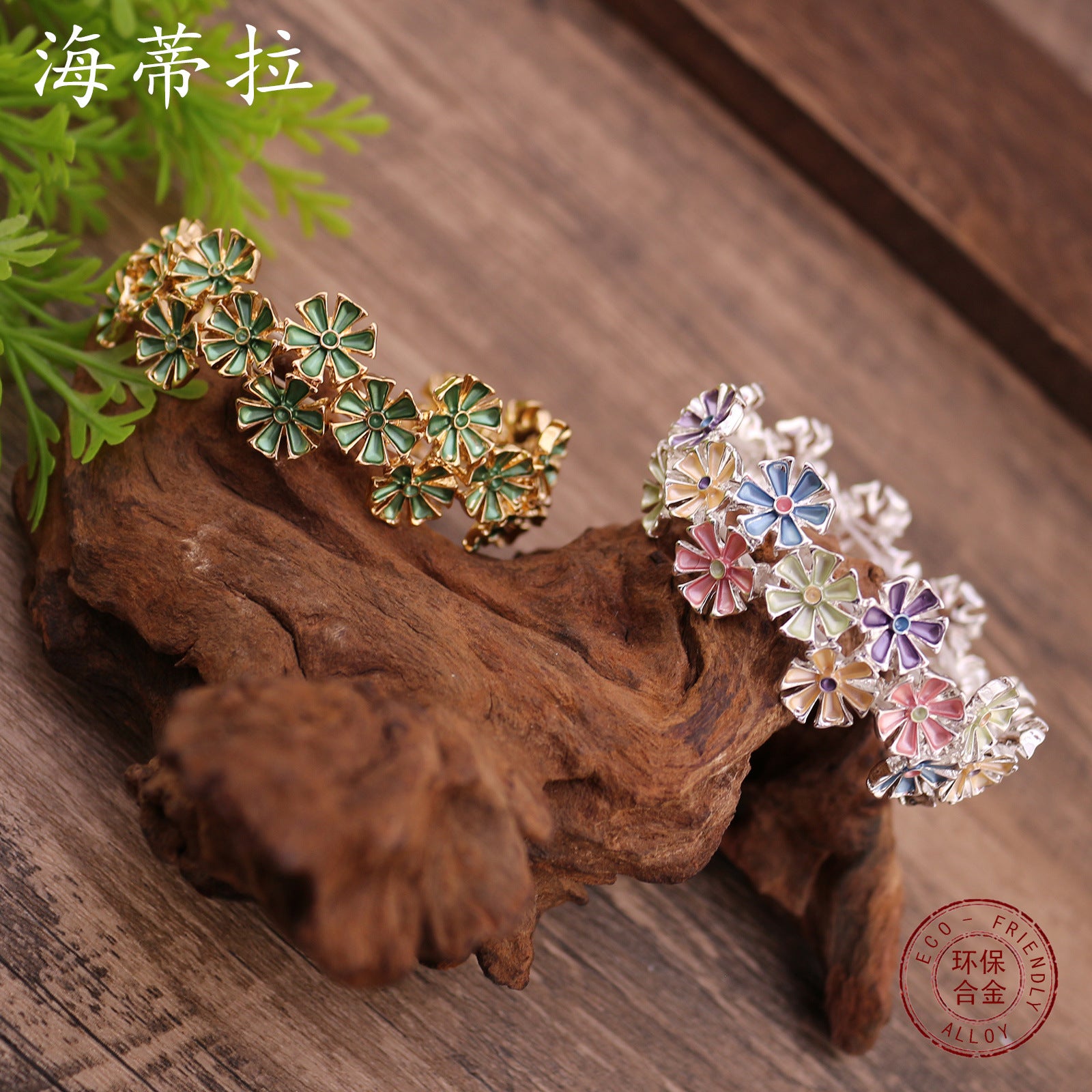Wholesale  color painting oil geometric small flower elastic bracelet