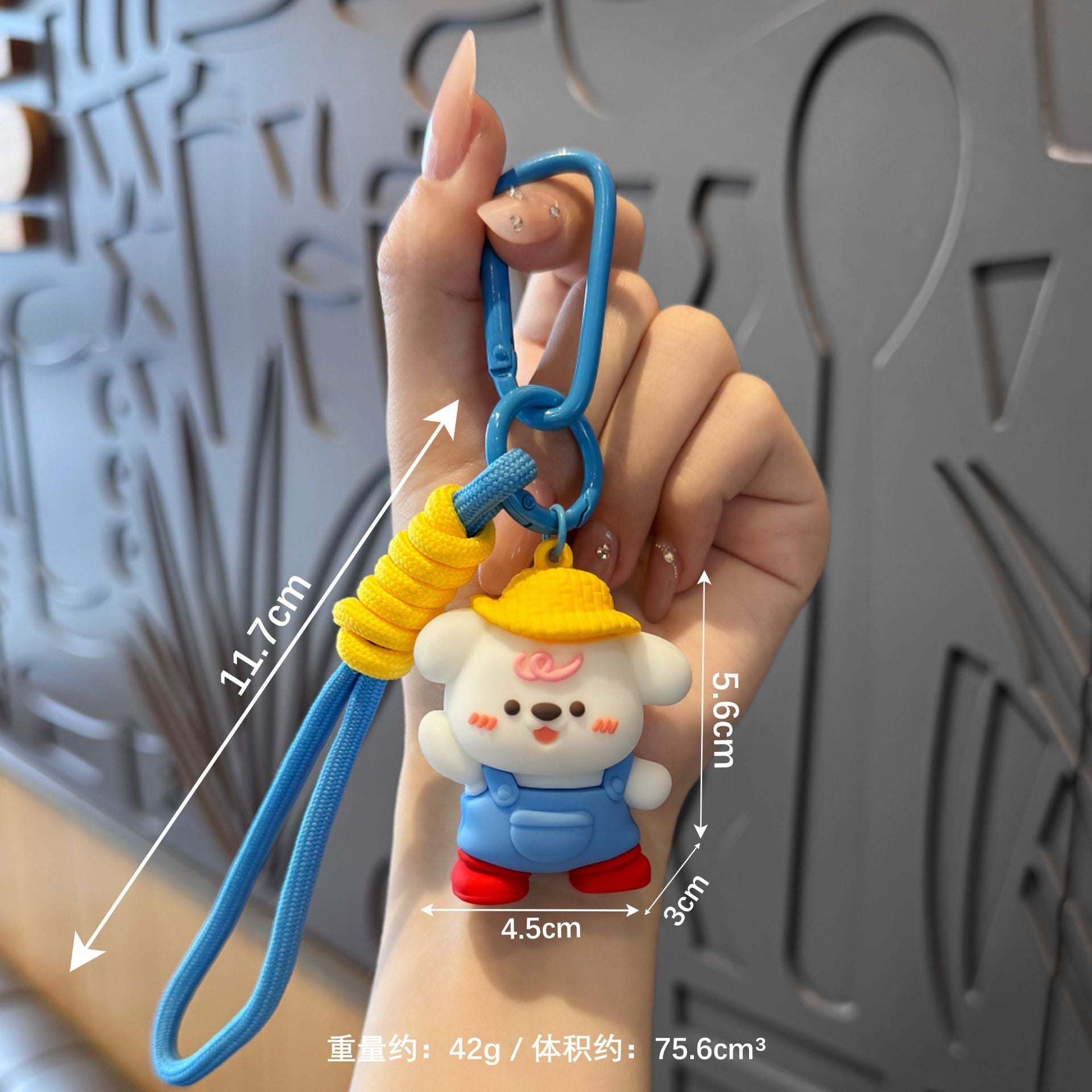 Wholesale Cute Puppy in Overalls PVC Keychain - Soft Rubber Bag Charm Keyring,  Creative Gift for Couples