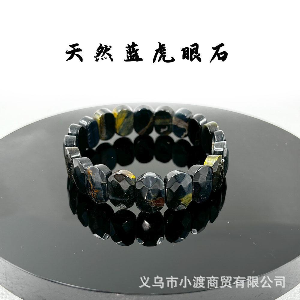 Wholesale all kinds of natural crystal gem bracelets