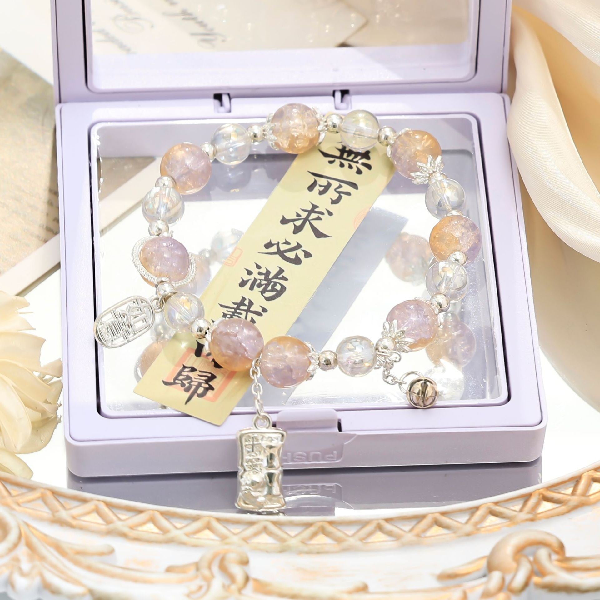 Wholesale Gradient Starry Sky Bamboo Bracelet