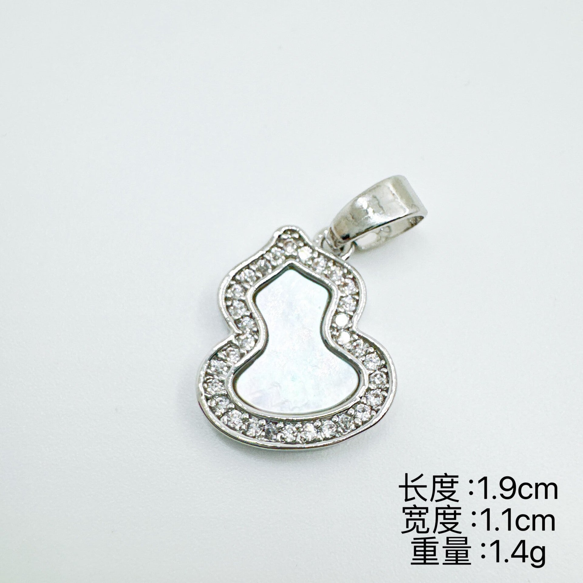 Wholesale Gold Plated Mother-of-Pearl Pendant Necklace Elegant Ins Style Women' s Layering Jewelry