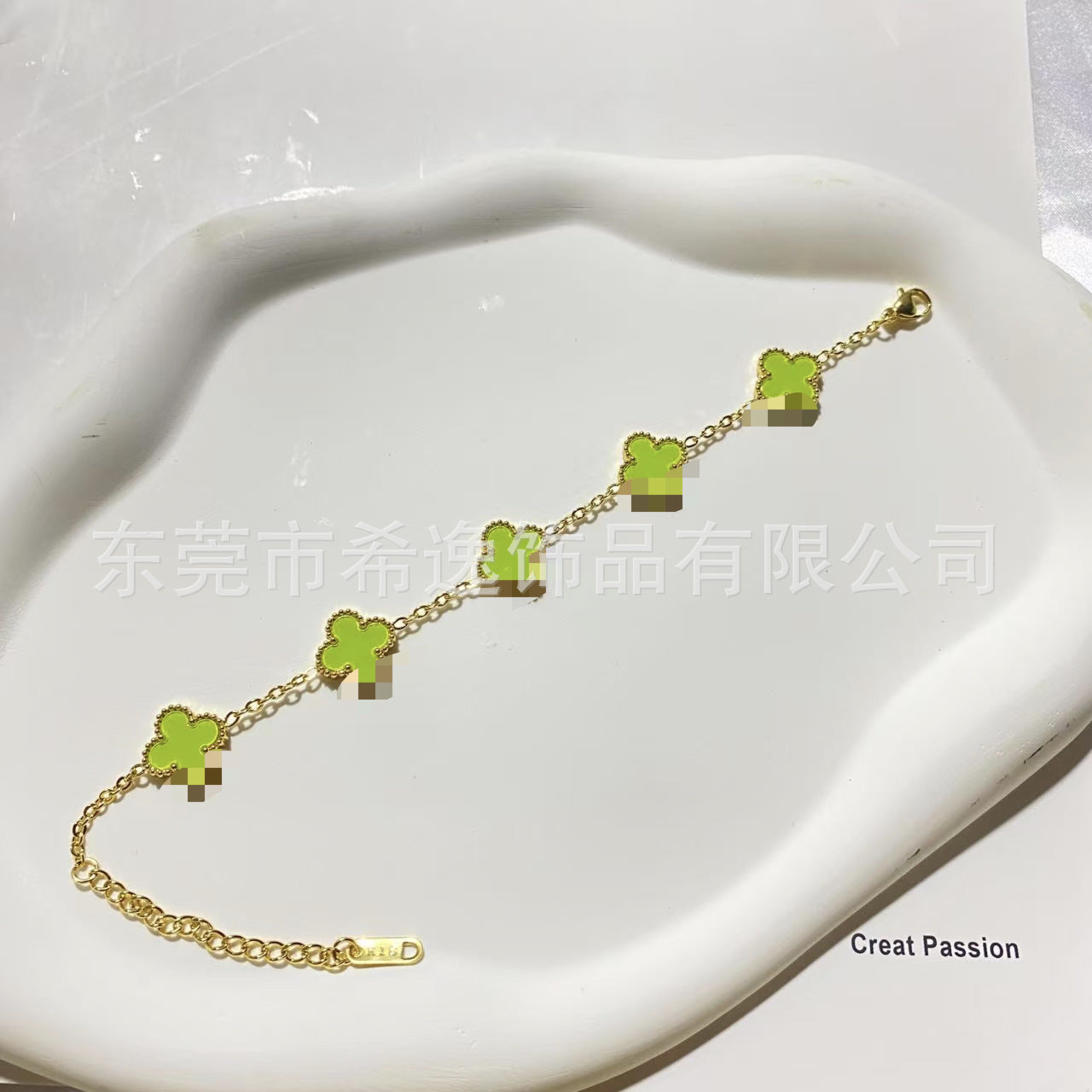 Wholesale Four-Leaf Clover Clover Charm Bracelet 13mm Titanium Steel Electroplated Fashion Jewelry for Women