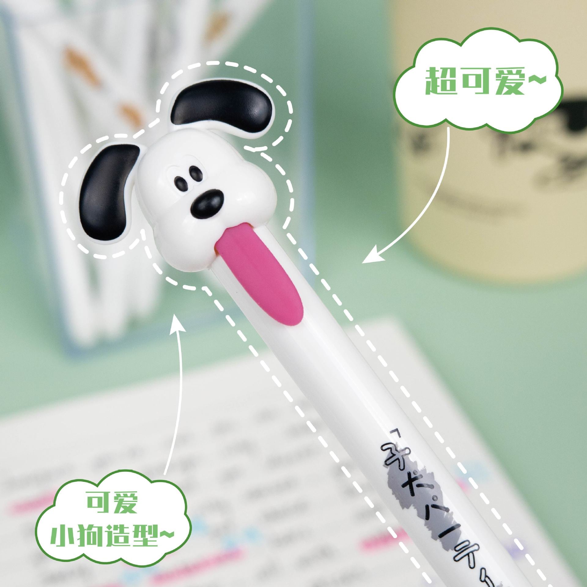 Wholesale Creative Puppy Tongue Pull Out Core Decompression Pen Quick-dry Brush Pen