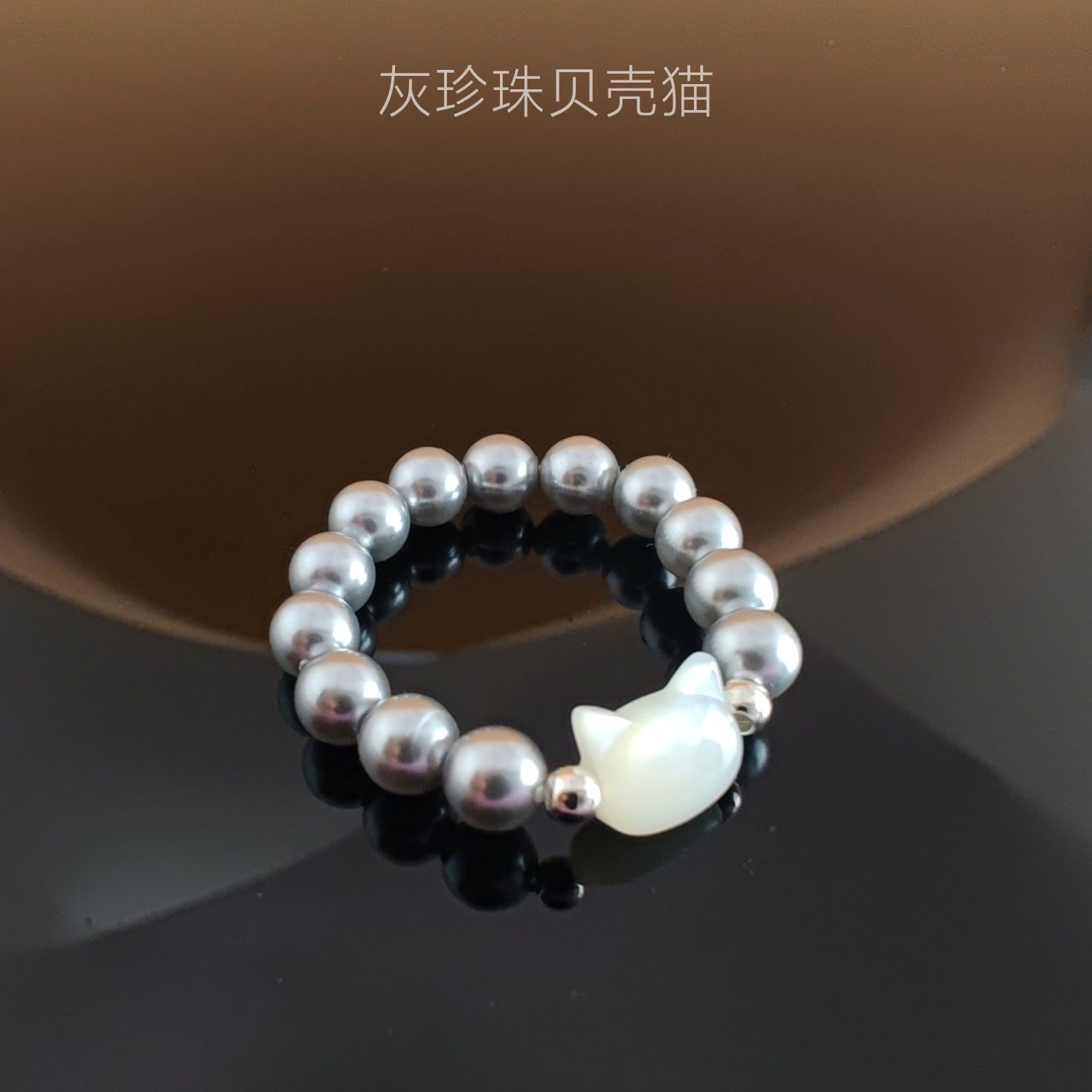 Wholesale Cute Cat Beaded Ring