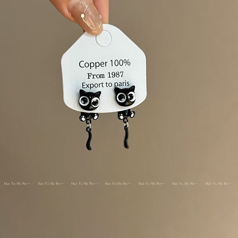 Wholesale Cartoon Black Cat Earring Set - Cute Cat Tail Design Alloy Earrings for Women,  Fashion Accessory