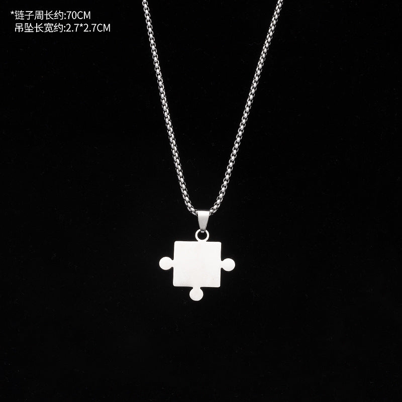 Wholesale Puzzle Necklace  Hip-Hop Titanium Steel Chain Not Falling Couple Pendant Necklaces