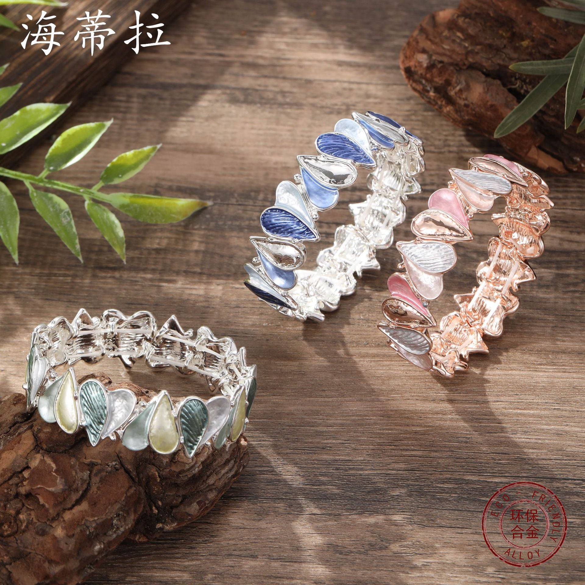Wholesale Color Painting Oil Love Elastic Bracelet All-match Geometric Heart-shaped Elastic Bracelet
