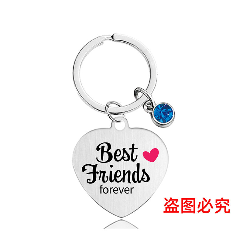 Wholesale Color Printed Blue Diamond Family Affection Inspirational Gift Metal Keychain Creative Keychain ACC-KC-Ganggu022