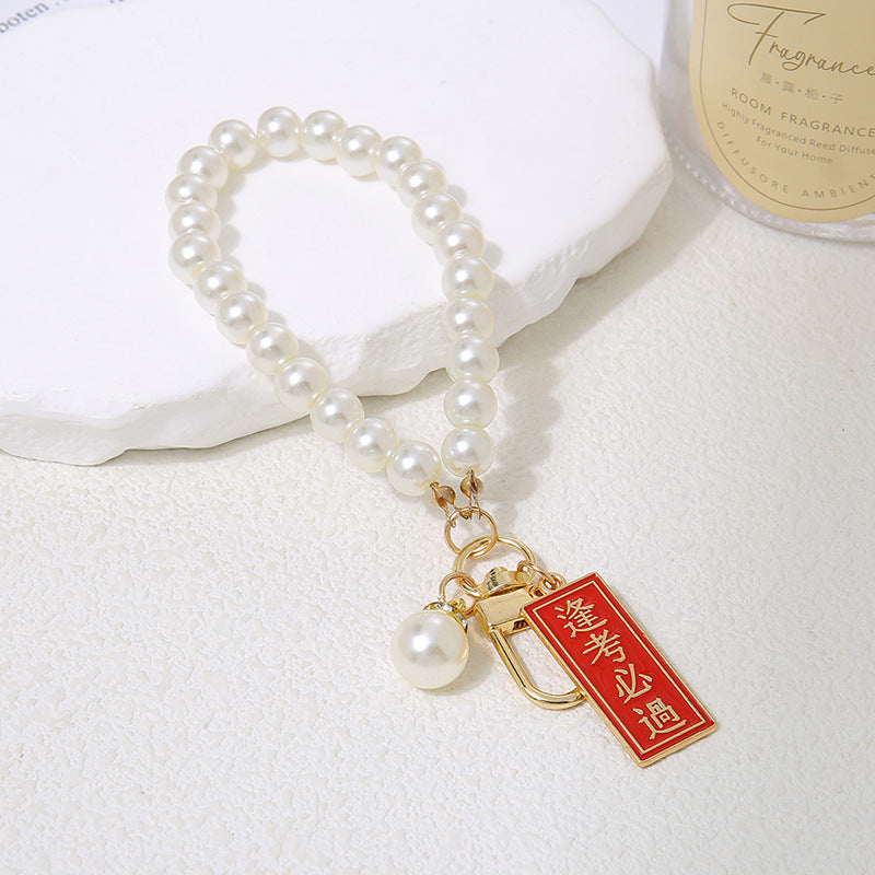 Wholesale Chinese Red Words Blessing Words Decoration  Lanyard Keychains