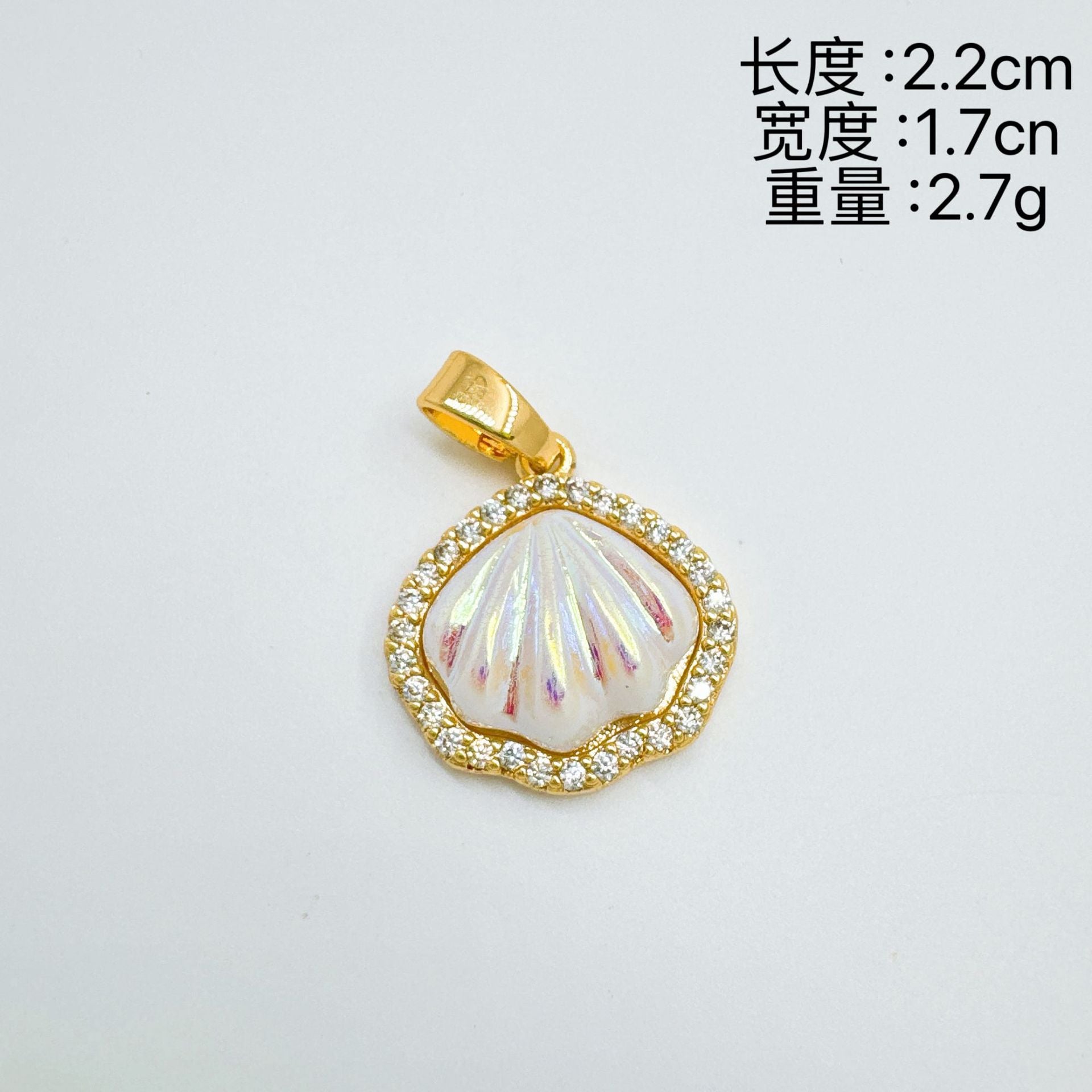 Wholesale Stylish Ocean Themed Gold Plated Pendant Necklace Starfish Heart Design Fashion Jewelry Gift For Resale