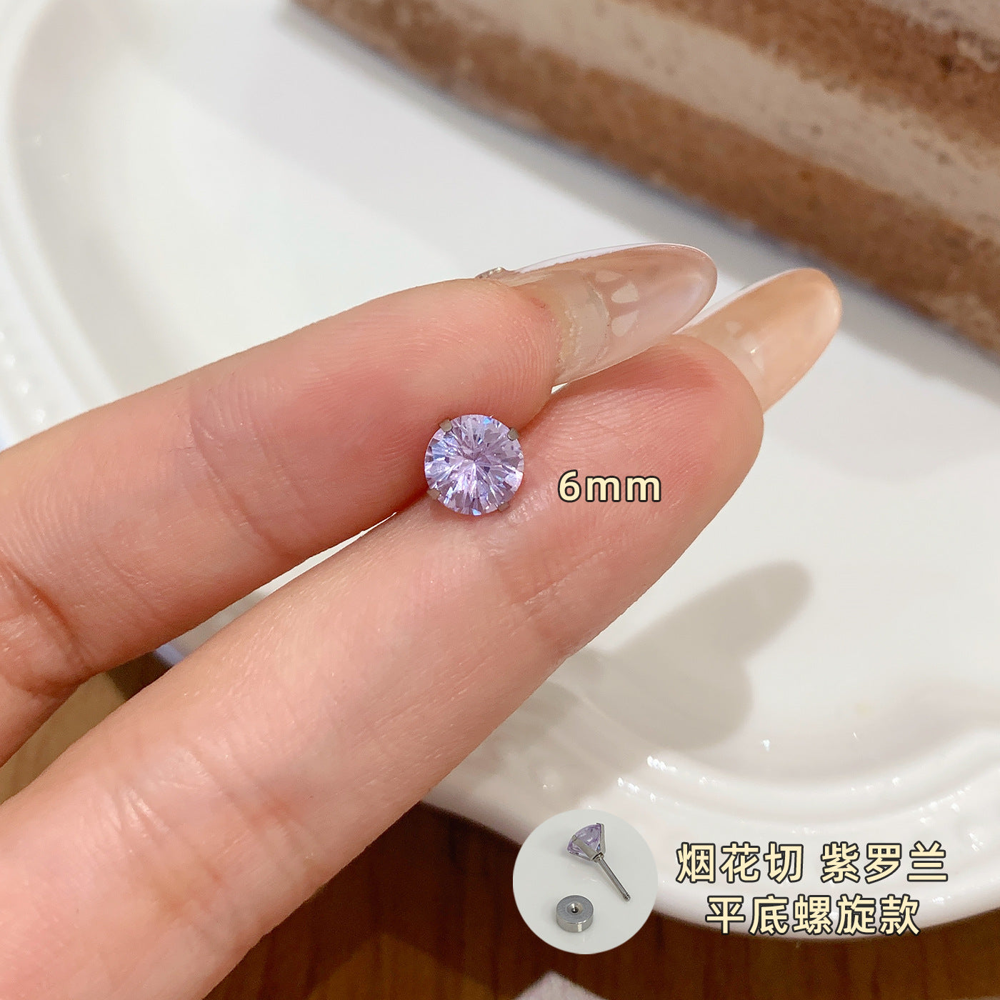 Wholesale Zircon Earrings for Ear Piercing Combination Set