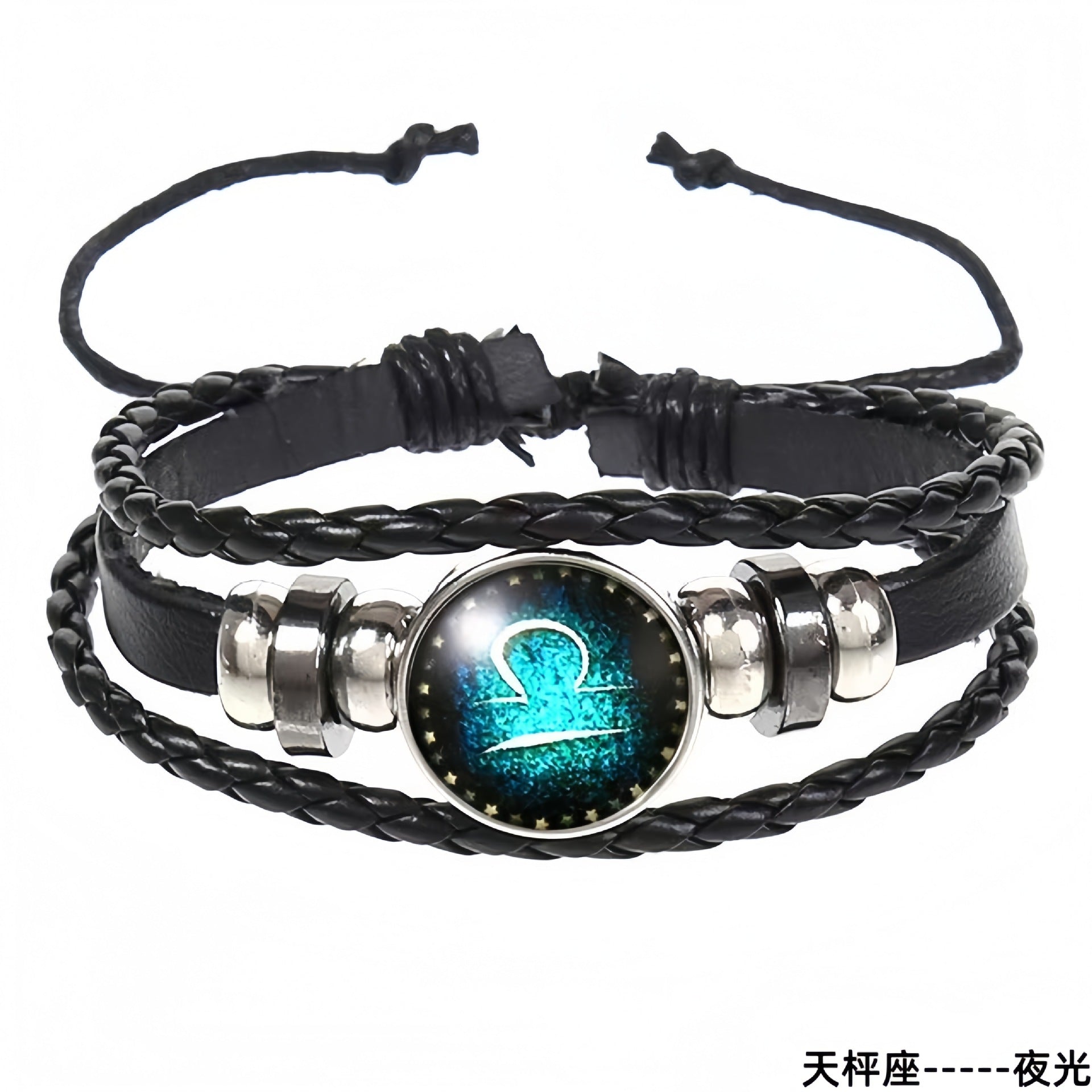Wholesale Artificial Leather Contion Bracelet,  Unisex Glow in Dark Zodiac Jewelry,  Travel Souvenir Gift for Resale