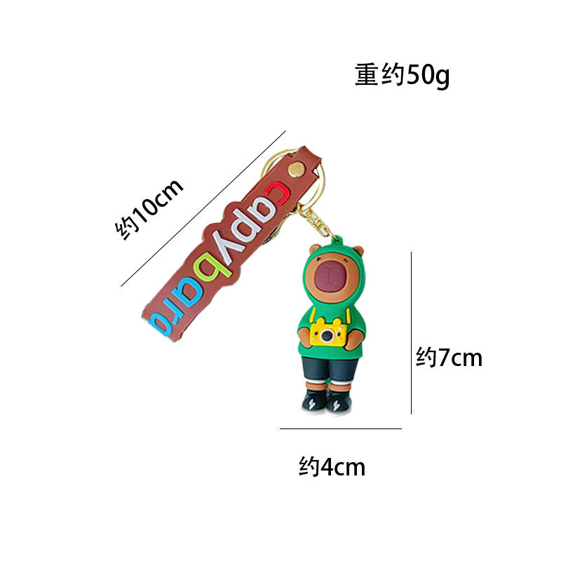 Wholesale Cute cartoon silicone keychain