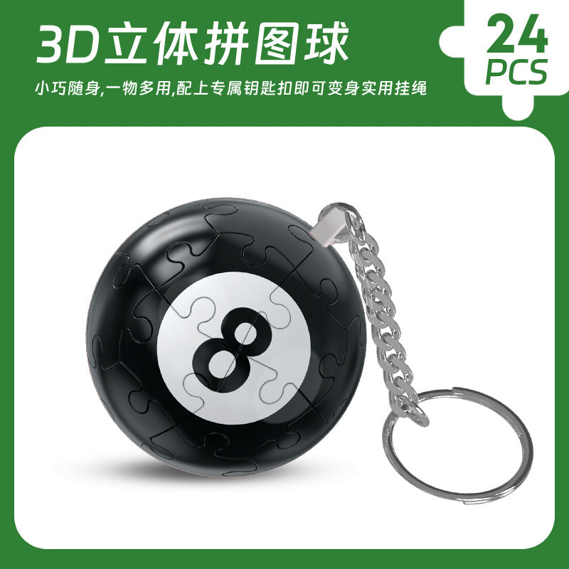 Wholesale Christmas 3D Spherical Puzzle Building Blocks Earth Football Basketball Keychains ACC-KC-BeiBi001
