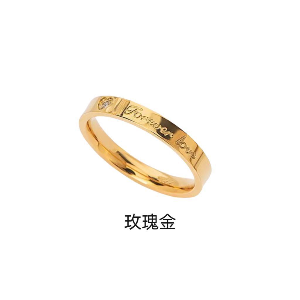 Wholesale Titanium Steel Rings Plain Ring ACC-RS-Ruih003
