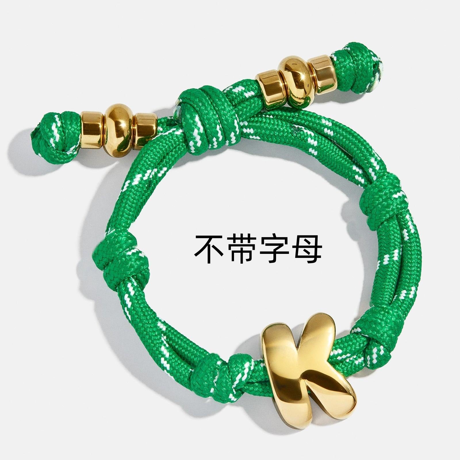 Wholesale Colorful Braided Rope Bracelet Colorful Beaded Love Pendant Buckle Bracelet