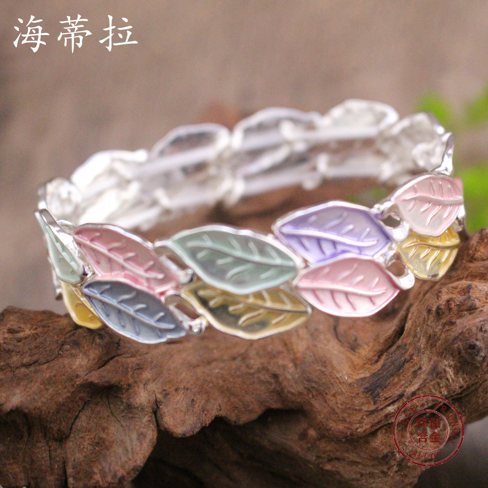 Wholesale  painting oil colorful leaves elastic bracelet