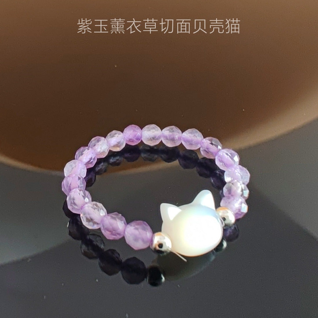 Wholesale Cute Cat Beaded Ring