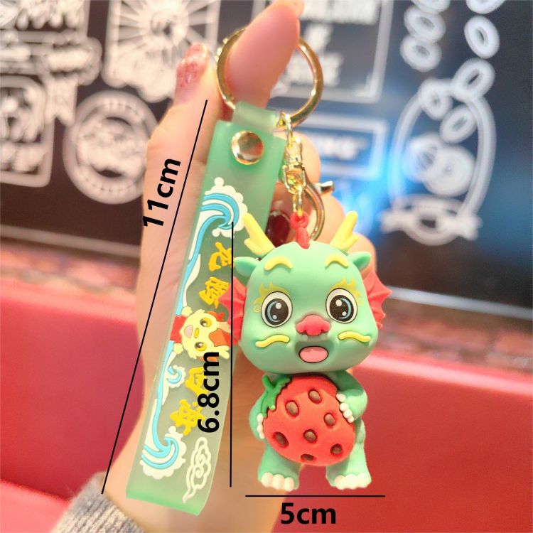 Wholesale Cartoon Fruit Dragon PVC Keychain Cute Keychain ACC-KC-ShuoT014