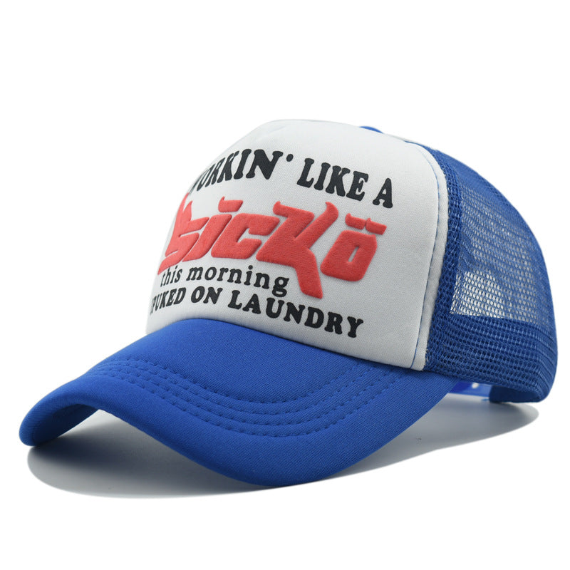 Wholesale Mesh Hat Trucker Hat Breathable Baseball Cap ACC-HT-Xiny002