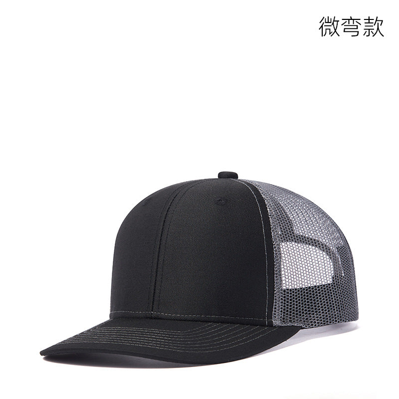 Wholesale Slightly Curved Brim Outdoor Sun Visor Mesh Hat Trucker Hat ACC-HT-WanKu001