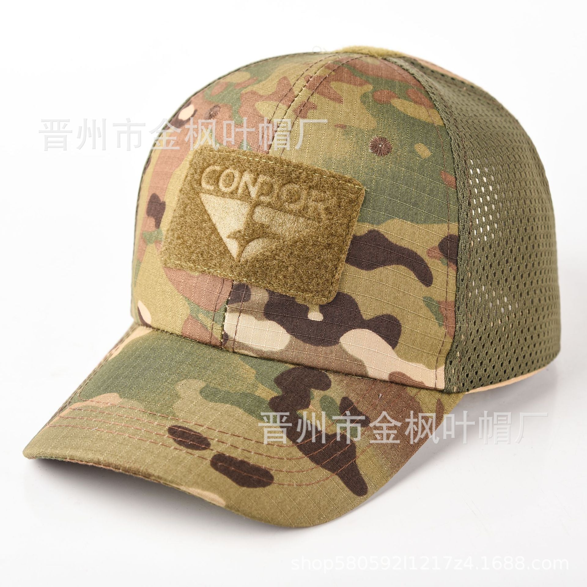 Wholesale outdoor camouflage cap  baseball cap