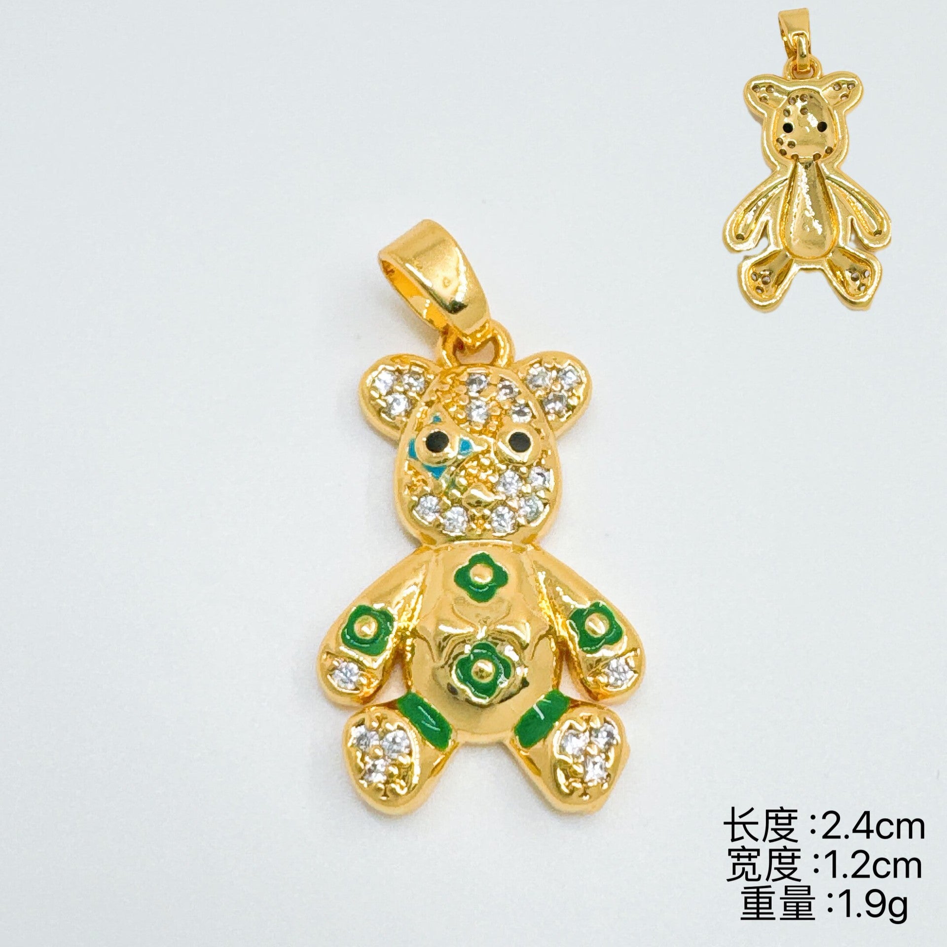 Wholesale Gold Plated Copper Bear Pendant Necklace