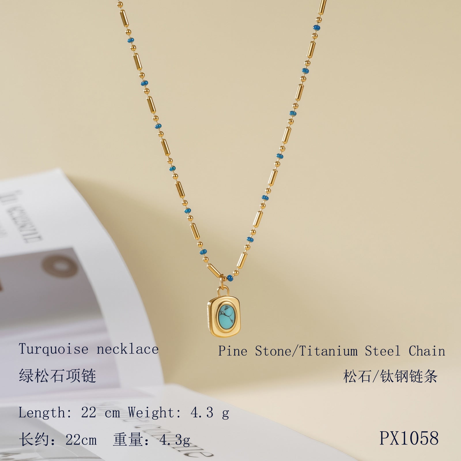 Wholesale Real Gold Plated Titanium Steel Turquoise Necklace,  Light Luxury Style Fashion Accessory