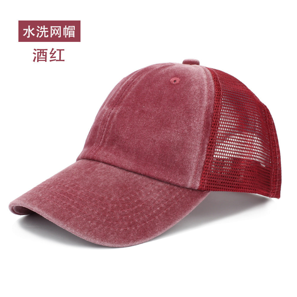 Wholesale Vintage Washed Cotton Breathable Mesh Sun Protection Baseball Cap Fashion Accessory Gift